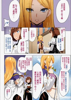 第23頁圖