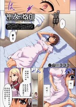 第38頁圖