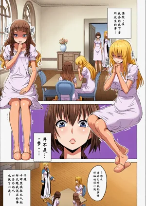 第39頁圖
