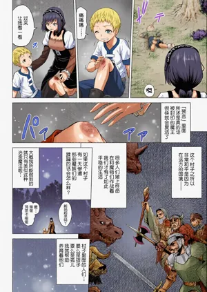 第6頁圖
