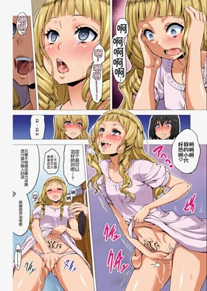 第76頁圖