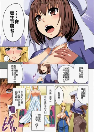 第79頁圖