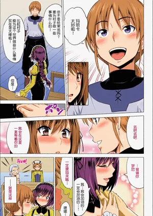 第9頁圖