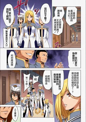 第99頁圖