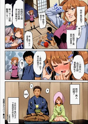 第22页图