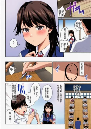 第26页图
