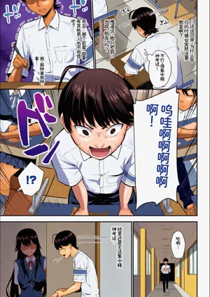 第27页图