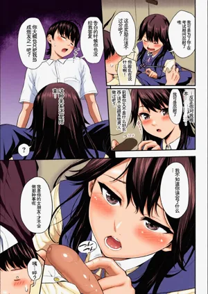 第29页图