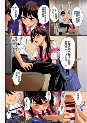 第30页图