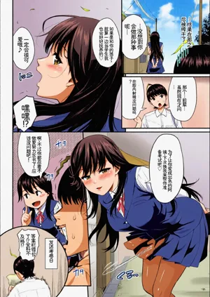 第42页图