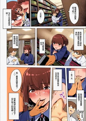 第44页图
