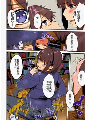 第58页图