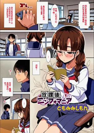 第63页图