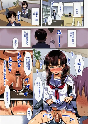 第82页图