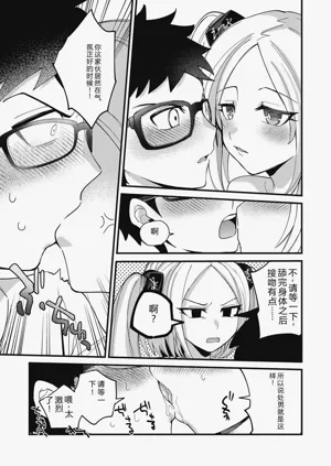 第103頁圖