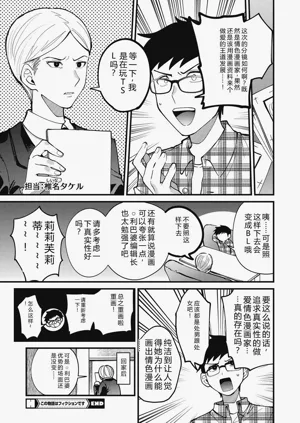第108頁圖
