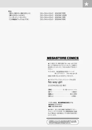 第110頁圖