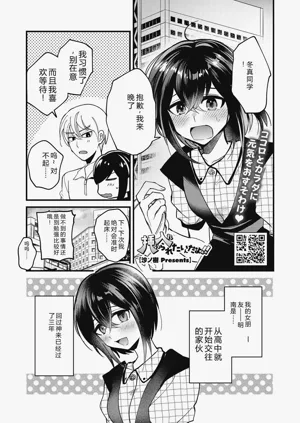 第31頁圖