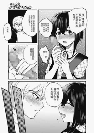 第37頁圖