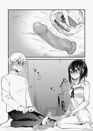 第38頁圖