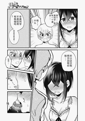 第39頁圖