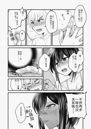 第42頁圖