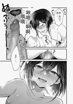 第55頁圖