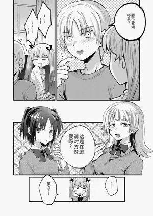 第60頁圖