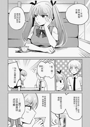 第78頁圖