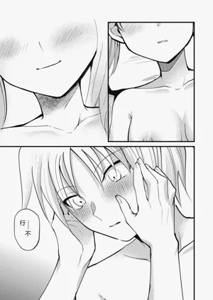 第81頁圖