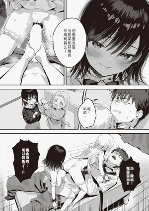 第21頁圖