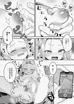第16页图