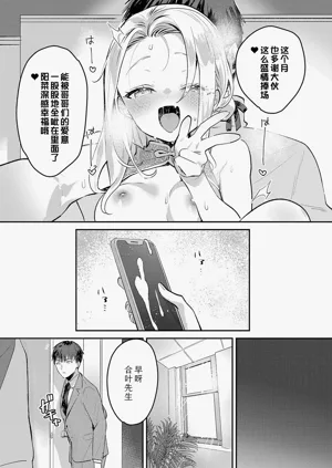 第24页图