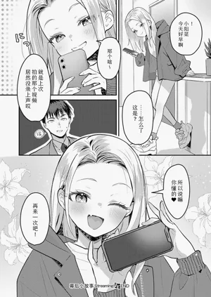 第25页图