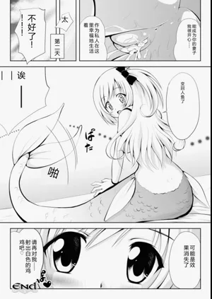 第105頁圖