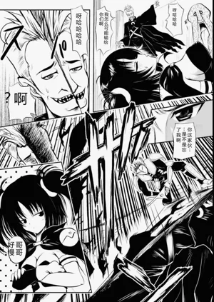 第108頁圖