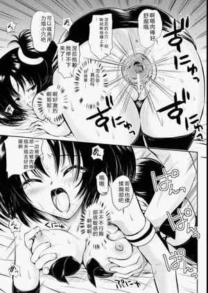第116頁圖