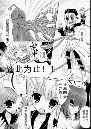 第120頁圖