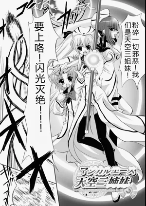第121頁圖