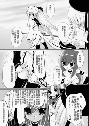第122頁圖