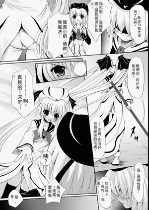 第123頁圖