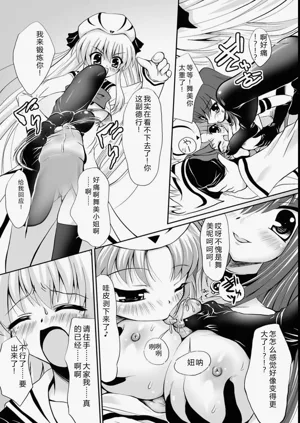 第127頁圖
