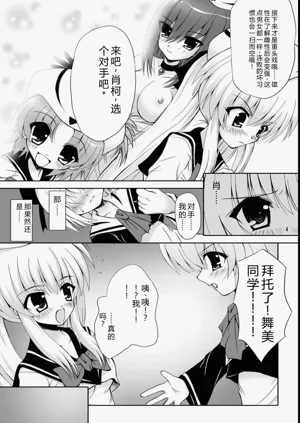 第129頁圖
