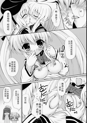 第130頁圖