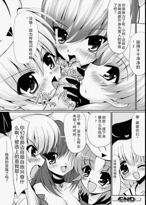 第137頁圖