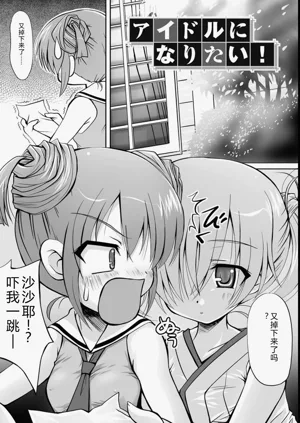 第138頁圖