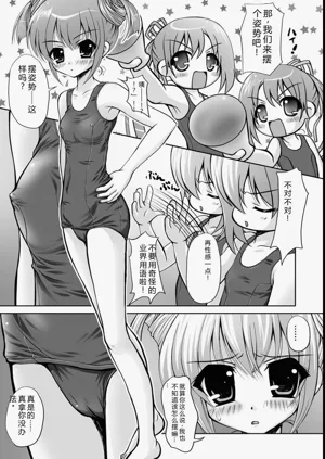 第142頁圖
