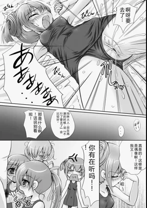 第145頁圖
