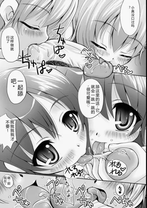 第146頁圖
