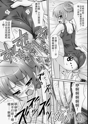 第148頁圖
